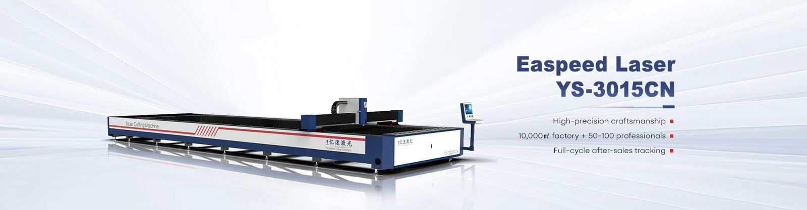 Consommables de plasma d'air