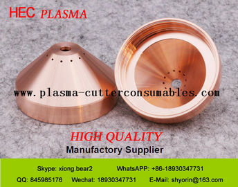 HyPRO2000 pièces de coupe à plasma bouclier à plasma 2200832 Max 200 pièces